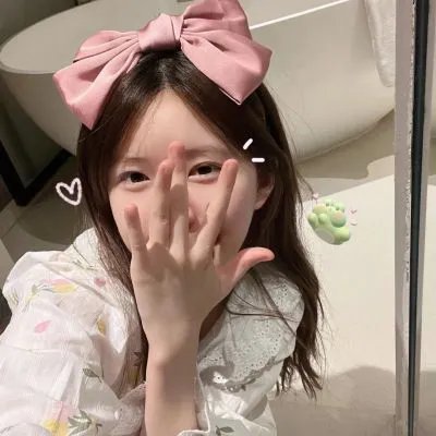 美丽与动人