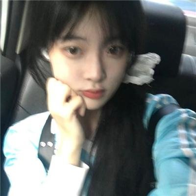 清算