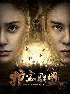 失踪的女人 封面图