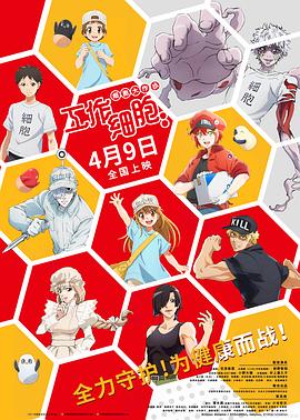 太平洋幽灵 封面图