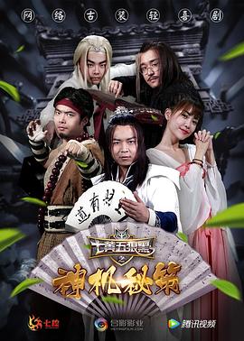 太阳之歌 封面图