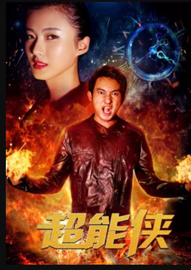 天空中的露西 封面图