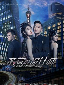 失忆危机 封面图