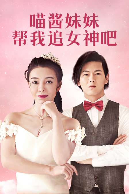 天若有情3烽火佳人 封面图