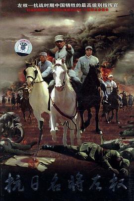 天边的孩子 封面图