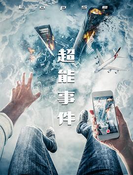 天涯沦落女 封面图